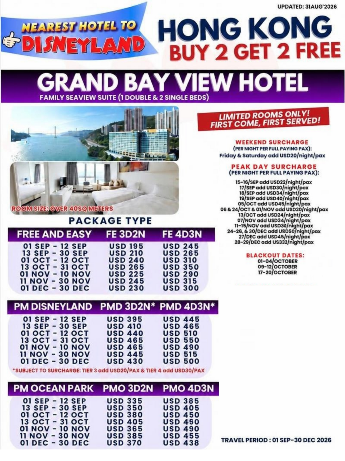 Hong Kong Buy 2 Get 2 Free: Grand Bay View Hotel 3D2N / 4D3N Family Seaview Suite Package